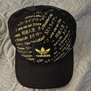 Adidas Originals OG Recoded 3 Stripe Life Trucker Hat